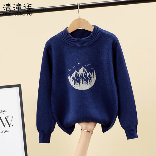 男童毛衣秋冬2022新款中大童