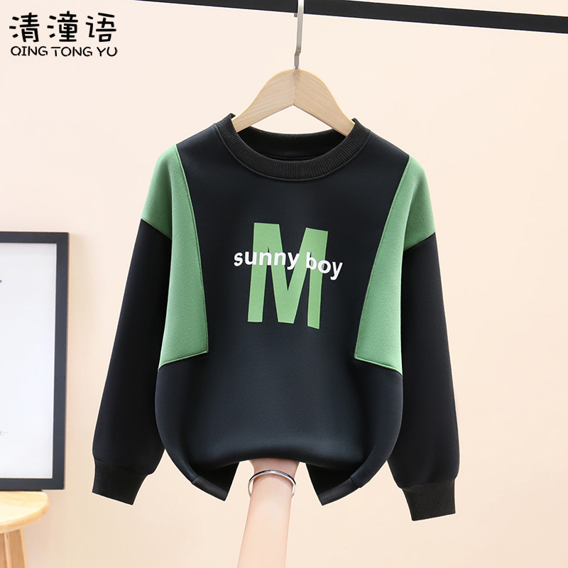 男童卫衣春秋款儿童上衣2025新款中大童帅气打底衫春装衣服韩版潮