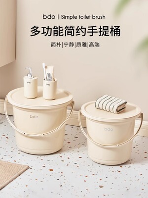 学生宿舍大桶家用大储水桶带盖洗衣桶浴桶书包可放在塑料桶上