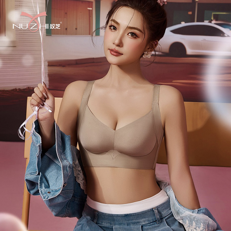 奴芝9555中厚B杯无钢圈文胸内衣