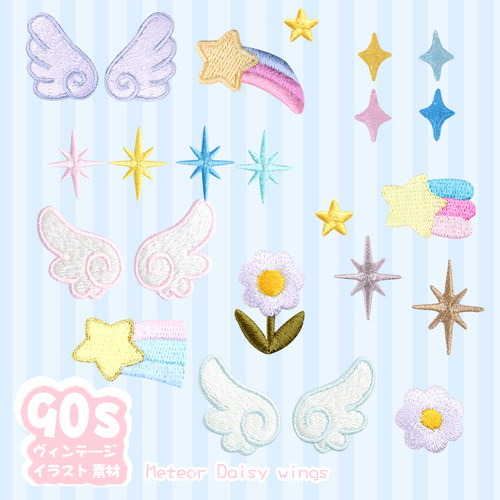 diy流星雏菊翅膀空军一号补丁贴