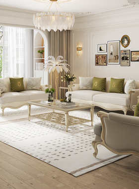 简菲娜美式轻奢洛可可真皮沙发头层牛皮布结合沙发高端客厅沙发