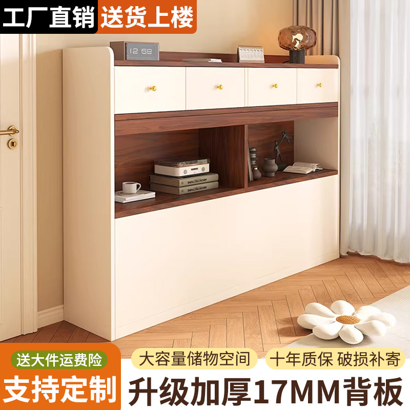 实木床边柜床尾柜夹缝柜多功能床头柜窄柜长条柜定制收纳储物柜子