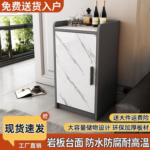 餐边柜家用茶水柜客厅收纳储物柜