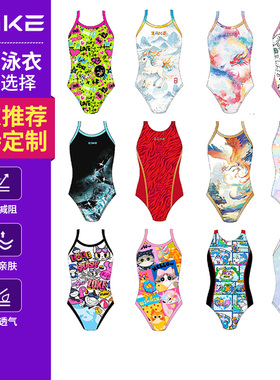zoke洲克儿童泳衣女连体三角游泳专用专业训练速干卡通可爱游泳衣
