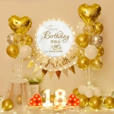 Вечернее платье, постер для взрослых, коробка, 18 лет