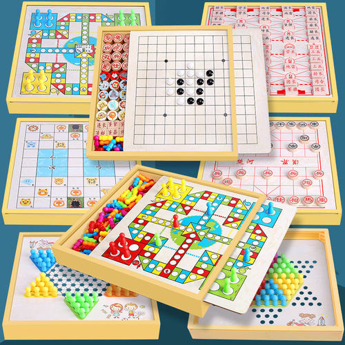 飞行棋斗兽棋儿童棋类益智玩具蛇棋跳跳棋五子棋二合一多功能棋盘 - 封面