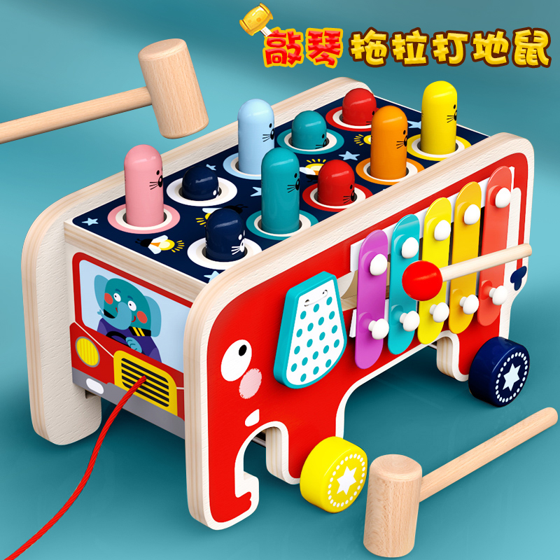 大号大象打地鼠玩具幼儿童益智力0婴儿1一2岁半3男孩女孩宝宝敲打