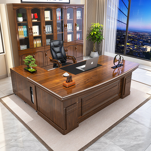 办公桌电脑桌新中式老板桌办公桌办公室家具总裁桌经理桌大班台