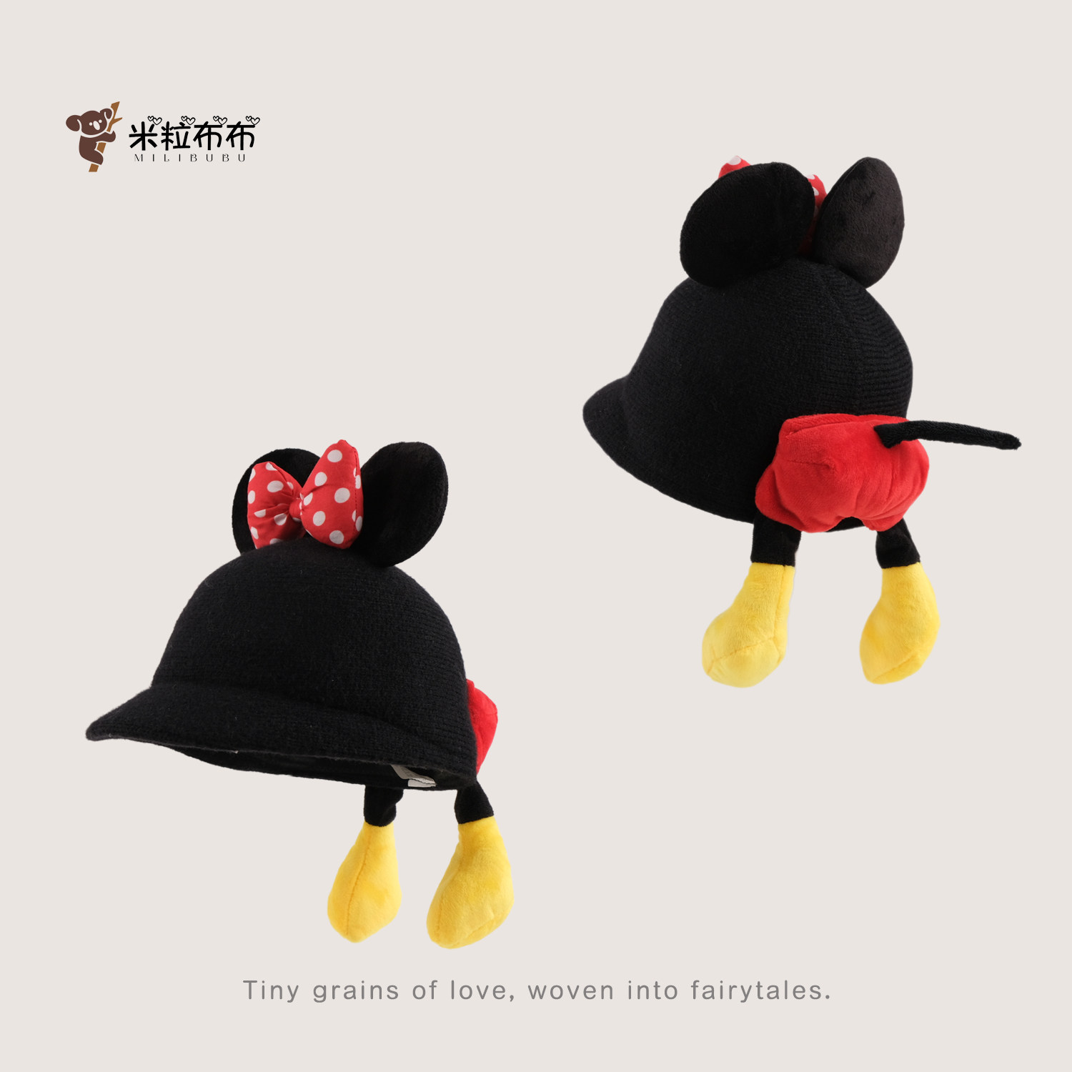 儿童帽子春秋款女童可爱米奇屁屁帽宝宝韩系潮酷渔夫帽百搭盆帽,童装/婴儿装/亲子装,帽子,淘宝优惠券,粉丝福利购,淘宝优惠卷