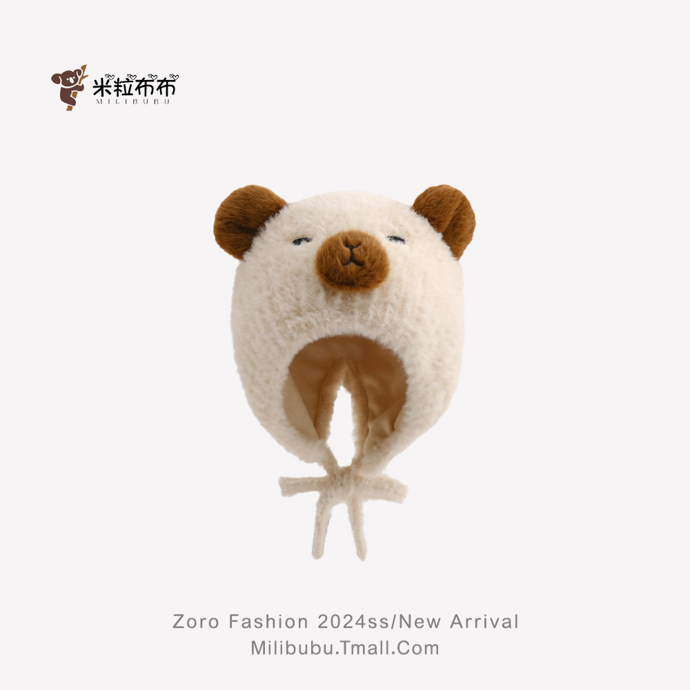 宝宝帽子秋冬毛绒防风护耳帽婴童加厚针织包头帽男女宝超萌小熊帽,童装/婴儿装/亲子装,帽子,淘宝优惠券,粉丝福利购,淘宝优惠卷