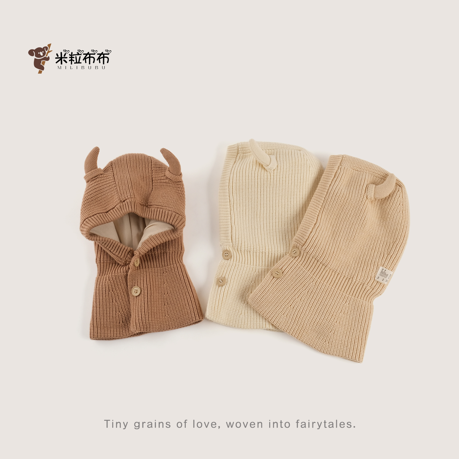 儿童帽子秋冬帽子围巾一体帽韩版