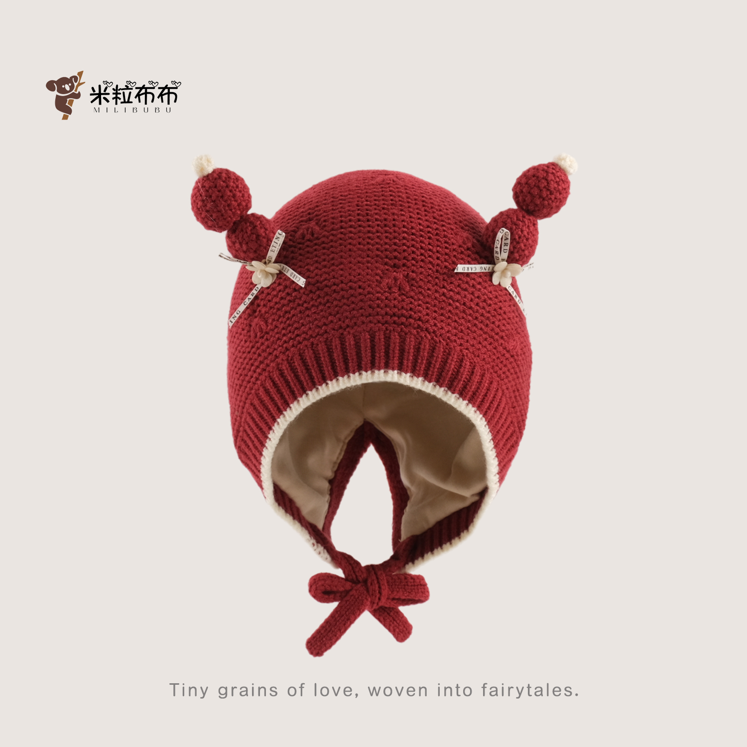 儿童帽子秋冬可爱韩版针织护耳帽