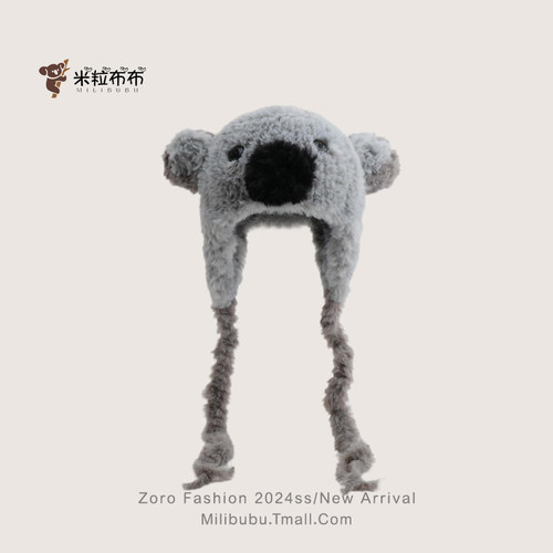 儿童冬季保暖毛绒护耳帽亲子卡通考拉针织防风加厚套头帽男女秋冬