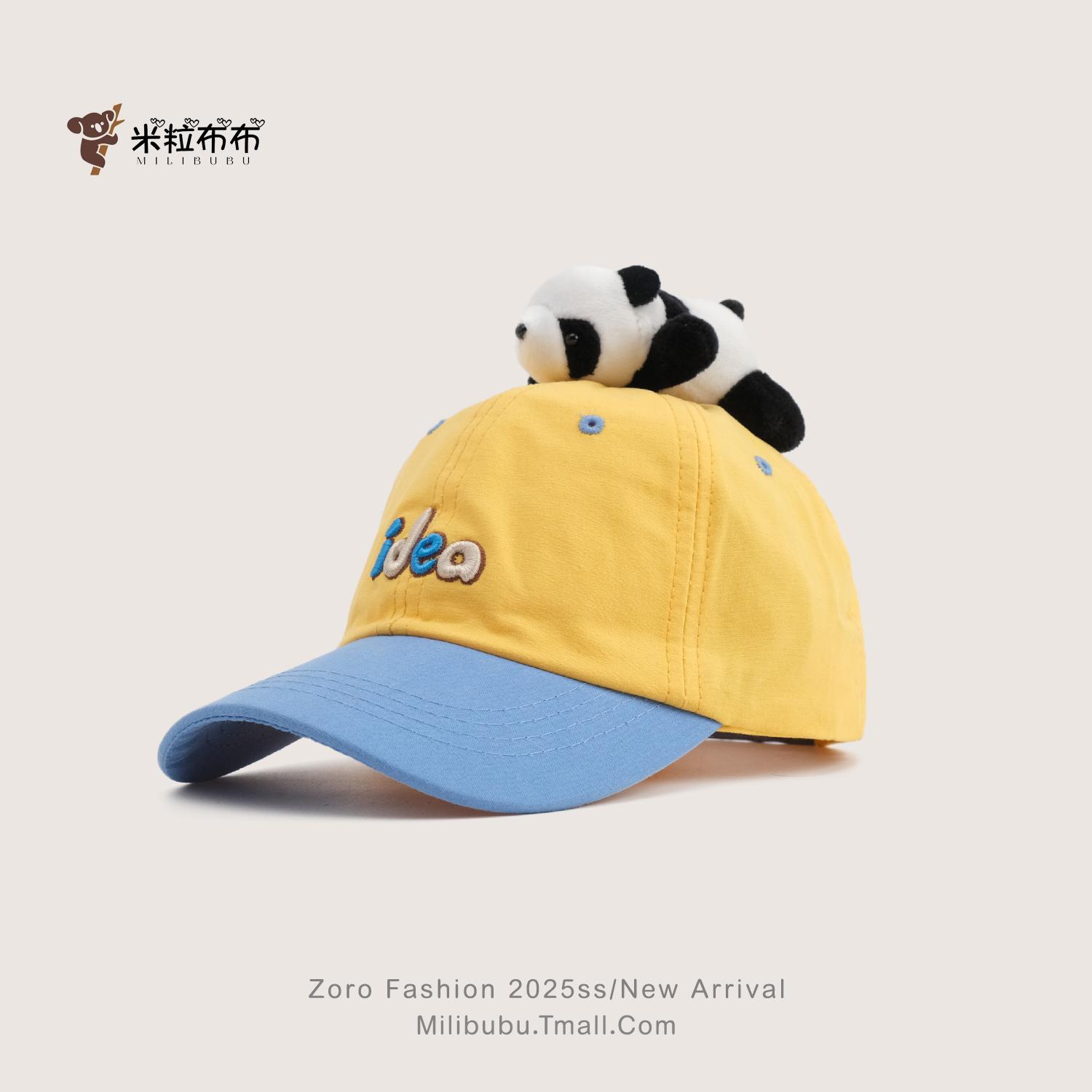 儿童拼色ins风春秋薄款棒球帽