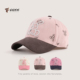 儿童帽子春秋款 棒球帽宝宝可爱鸭舌帽女童小兔超萌鸭舌帽 女宝韩版