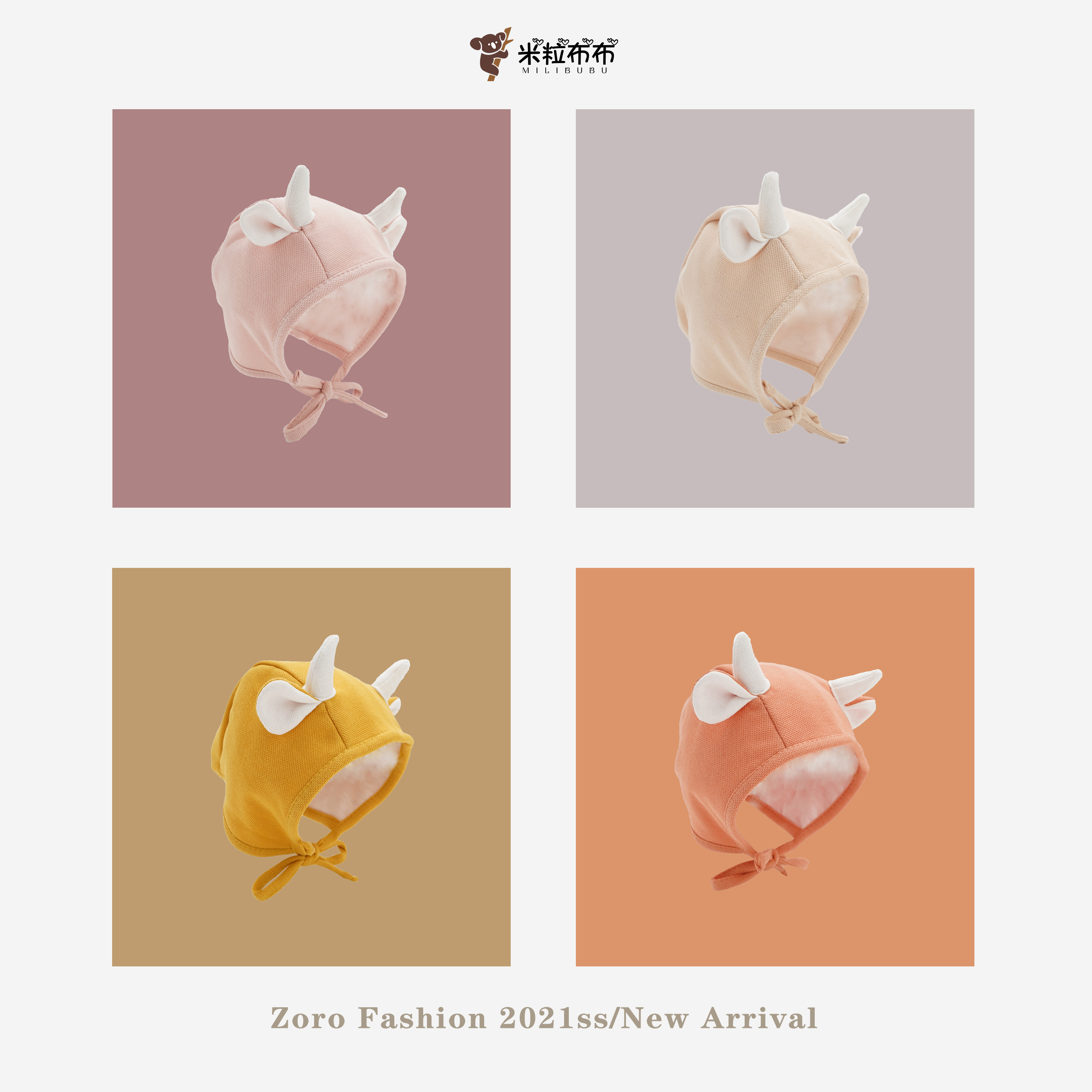 萌萌哒小牛角~ins婴儿帽子韩国男宝宝超萌春秋薄款0-6个月护耳帽