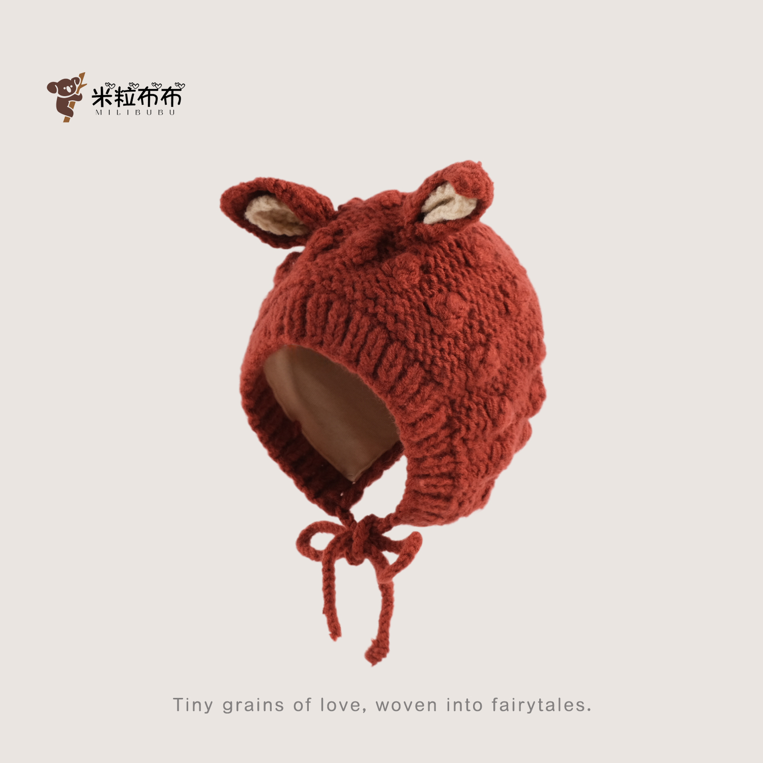 秋冬款护耳帽宝宝保暖韩版可爱