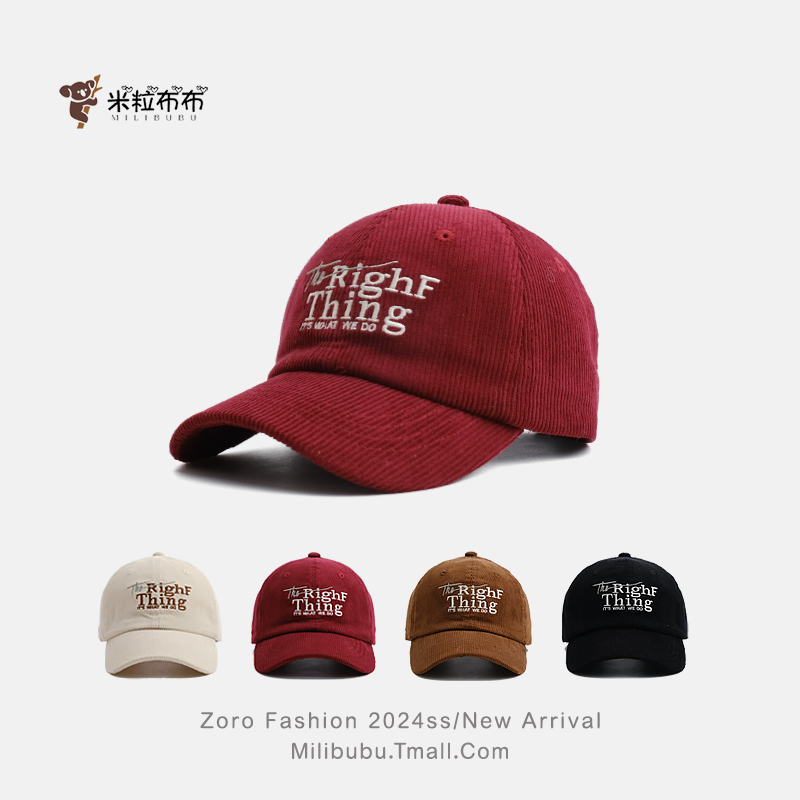 儿童帽子秋冬灯芯绒复古街头棒球帽亲子户外韩版鸭舌帽男女童潮牌