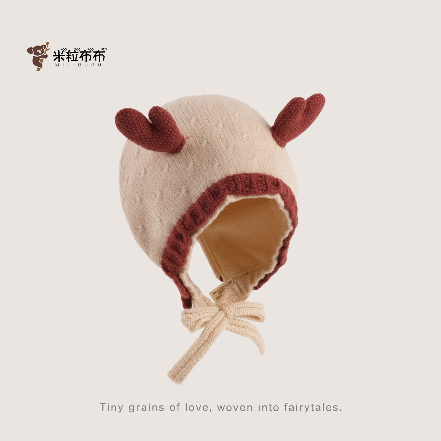 婴儿帽子秋冬季套头帽婴幼儿防风护耳帽女宝宝卡通鹿角针织毛线帽,童装/婴儿装/亲子装,帽子,淘宝优惠券,粉丝福利购,淘宝优惠卷