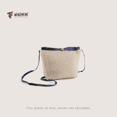 儿童羊羔绒斜挎包外出小挎包