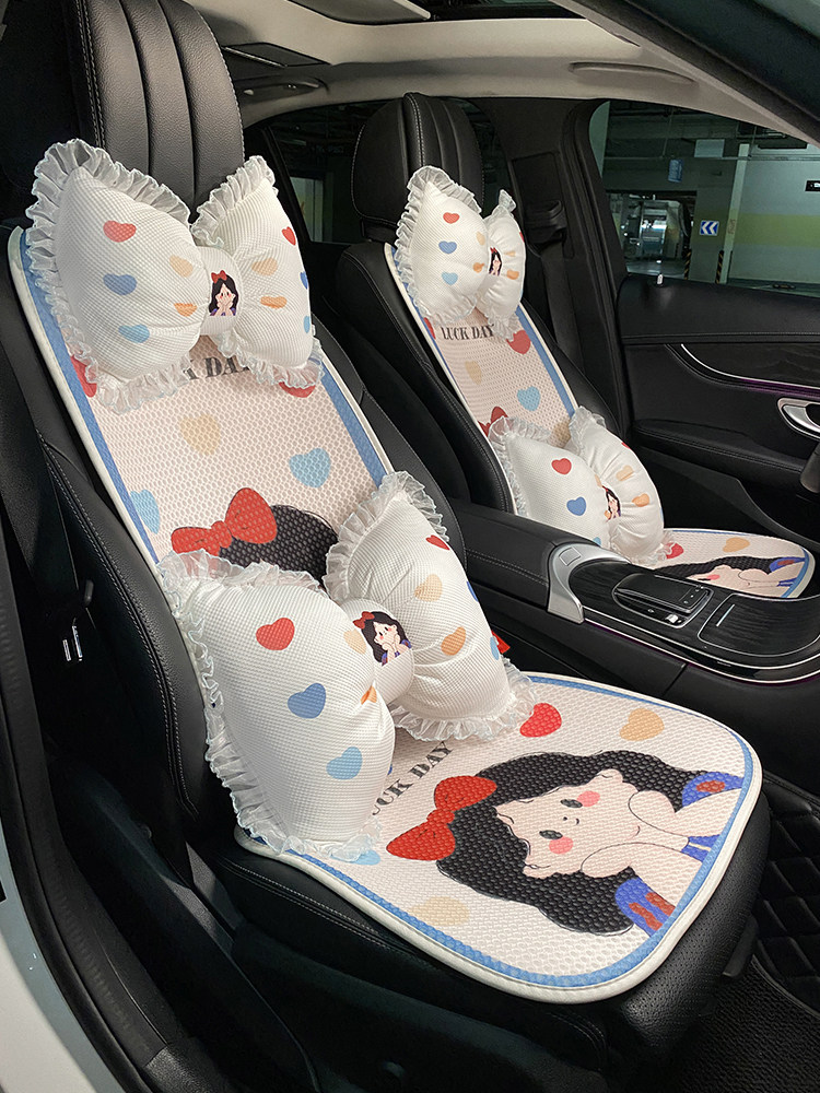 汽车坐垫夏季中性卡通公主可爱透气通风女士座椅套汽车坐垫,汽车用品/电子/清洗/改装,通用座套/座垫,淘宝优惠券,粉丝福利购,淘宝优惠卷