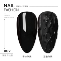 3D Thread Glue-002 Black