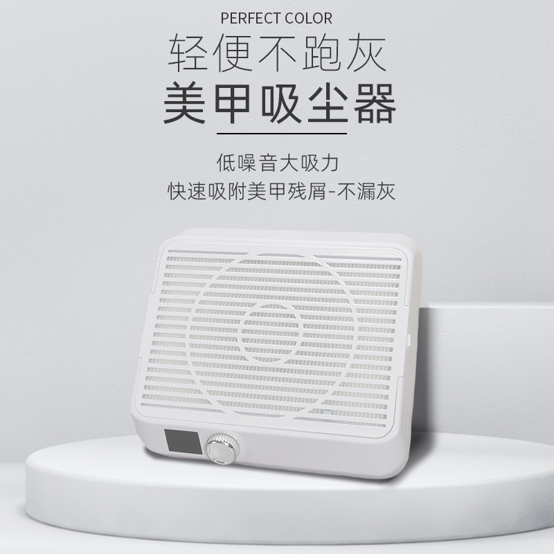 美甲吸尘桌面器插电指甲粉尘机大吸力静音滤网小型迷你美甲店专用