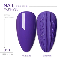 3D нить клей-011 Purple