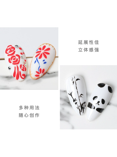 Японский трехмерный окрашенный лак для ногтей для маникюра, 3D