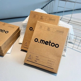 o.metoo抗皱乳敷面膜黄龙胆紧致抗皱乳敷面膜5片烟酰胺不闷肤软糯