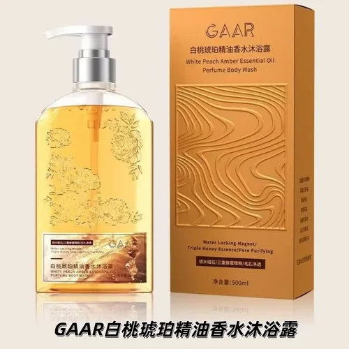 GAAR白桃琥珀精油香水沐浴露500ml清洁肌肤保湿补水不紧绷芳香