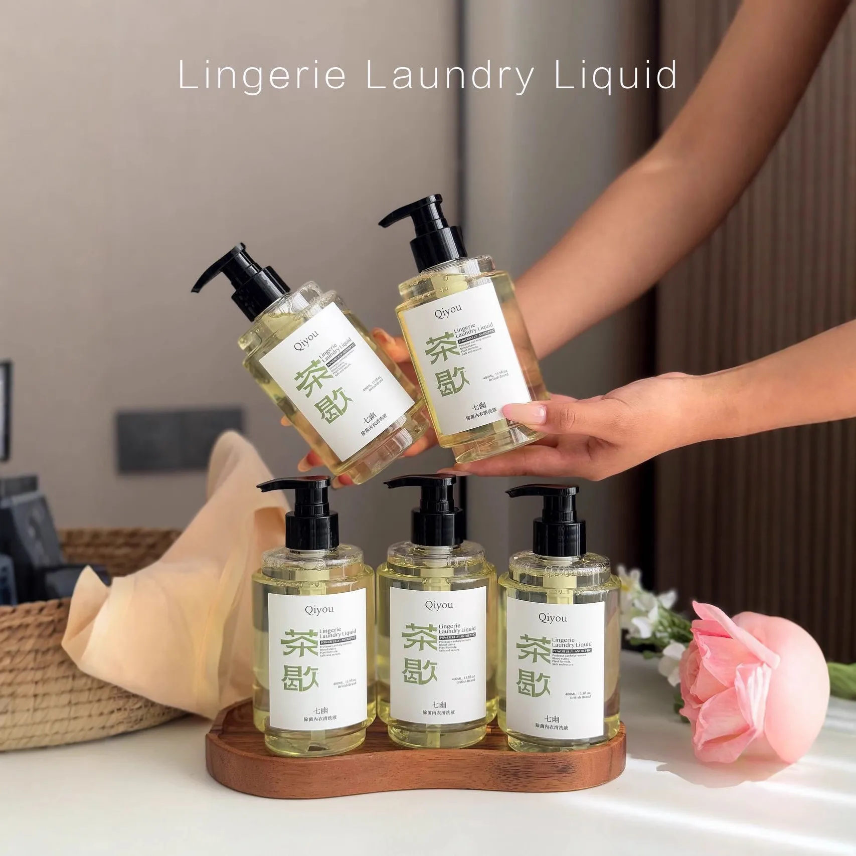 七幽茶歇内衣清洗液内衣内裤洗衣液抑菌除螨去血渍除异味留香,洗护清洁剂/卫生巾/纸/香薰,内衣洗衣液,淘宝优惠券,粉丝福利购,淘宝优惠卷