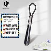 器鞋 拔提鞋 拔穿鞋 拔鞋 拔 锦荣黑色塑料鞋 抽便携儿童鞋 拔子短鞋