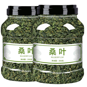 霜后桑叶茶新鲜霜打桑叶500g中药材降血糖桑树叶新鲜养生茶旗舰店