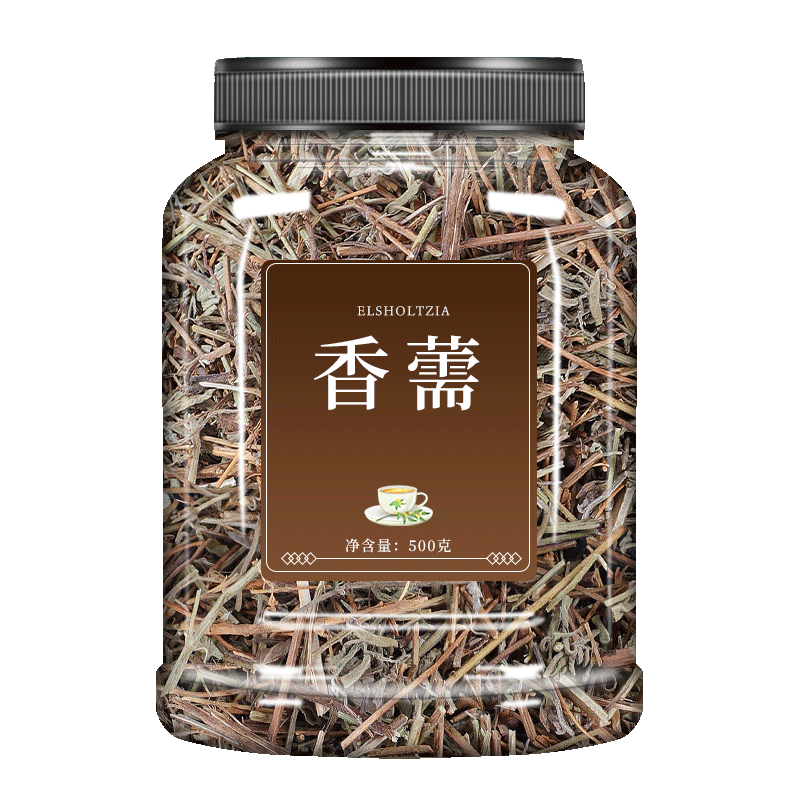 香薷中药材500g包邮新鲜干货