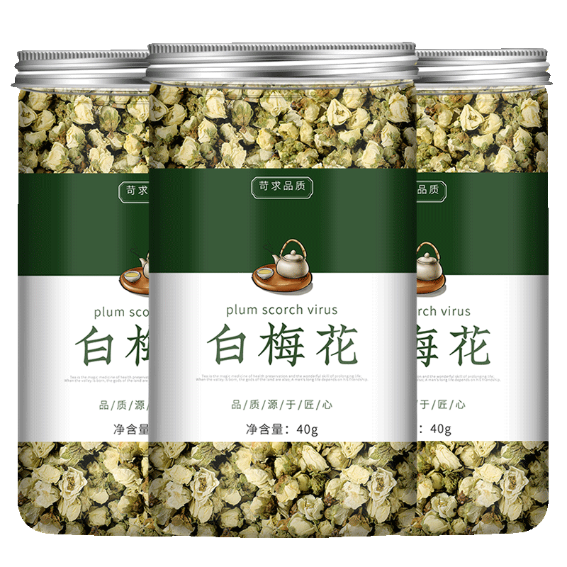 白梅花中药特级官方绿萼梅玫瑰
