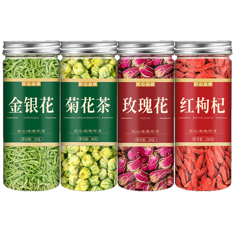 菊花茶去火金银花玫瑰花茶