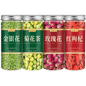 菊花茶去火金银花玫瑰花茶