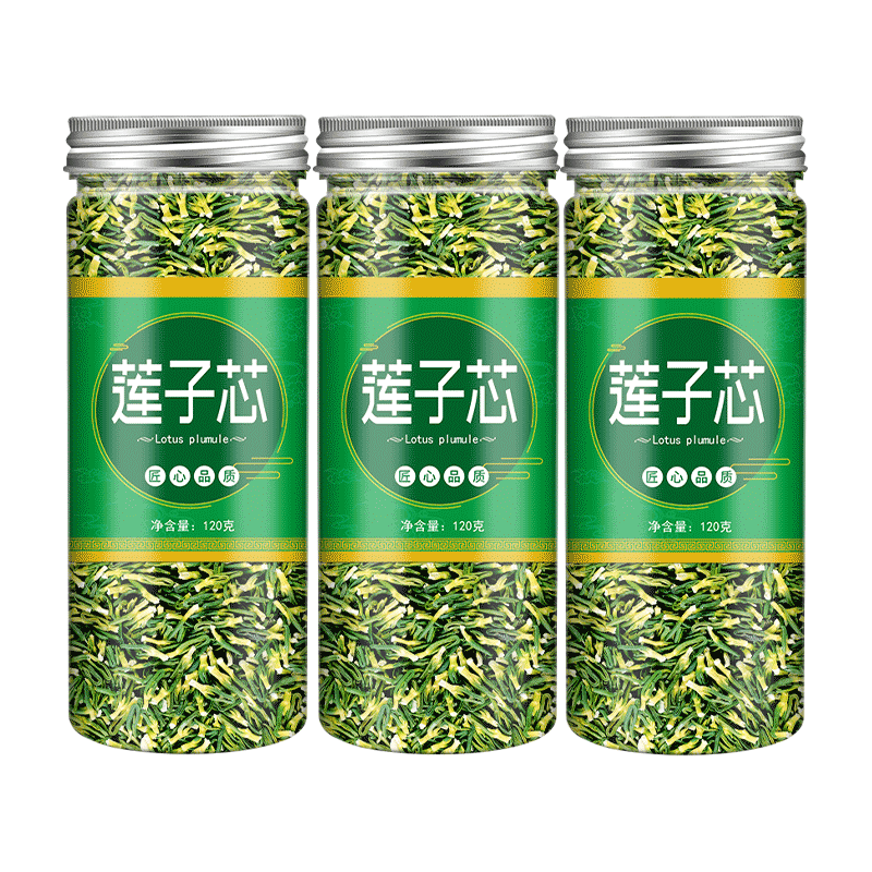 干货泡水旗舰店非去神器莲子心茶