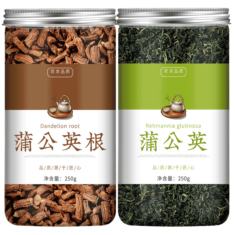 蒲公英茶官方旗舰店蒲公英根正品特级野生新鲜蒲公英叶中药材散结