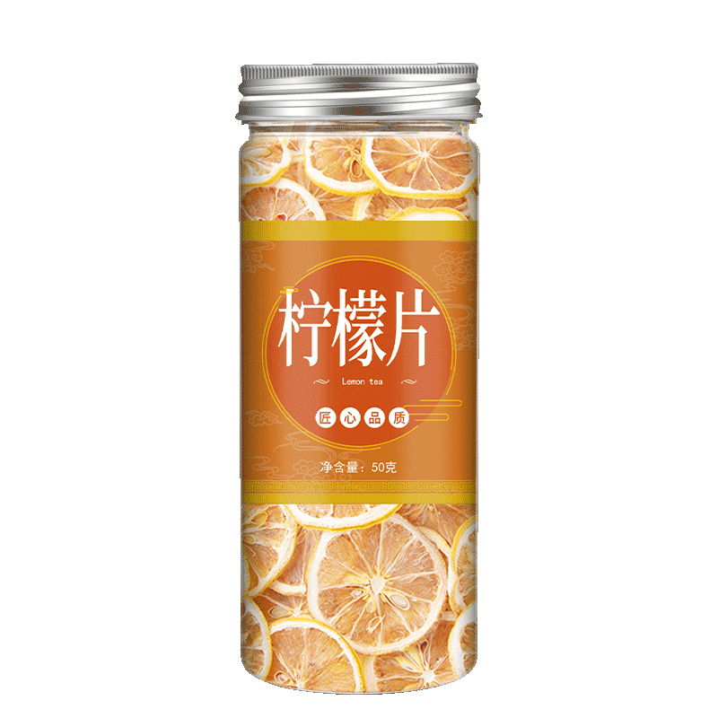 柠檬片泡水柠檬片旗舰店即食