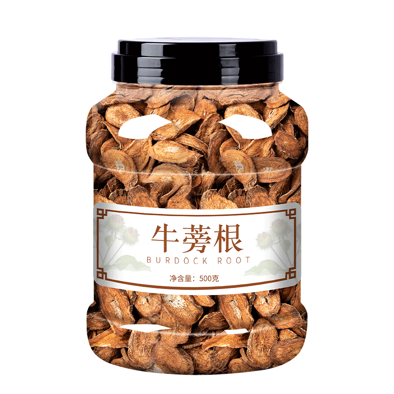 牛蒡茶旗舰店正品包邮500G黄金