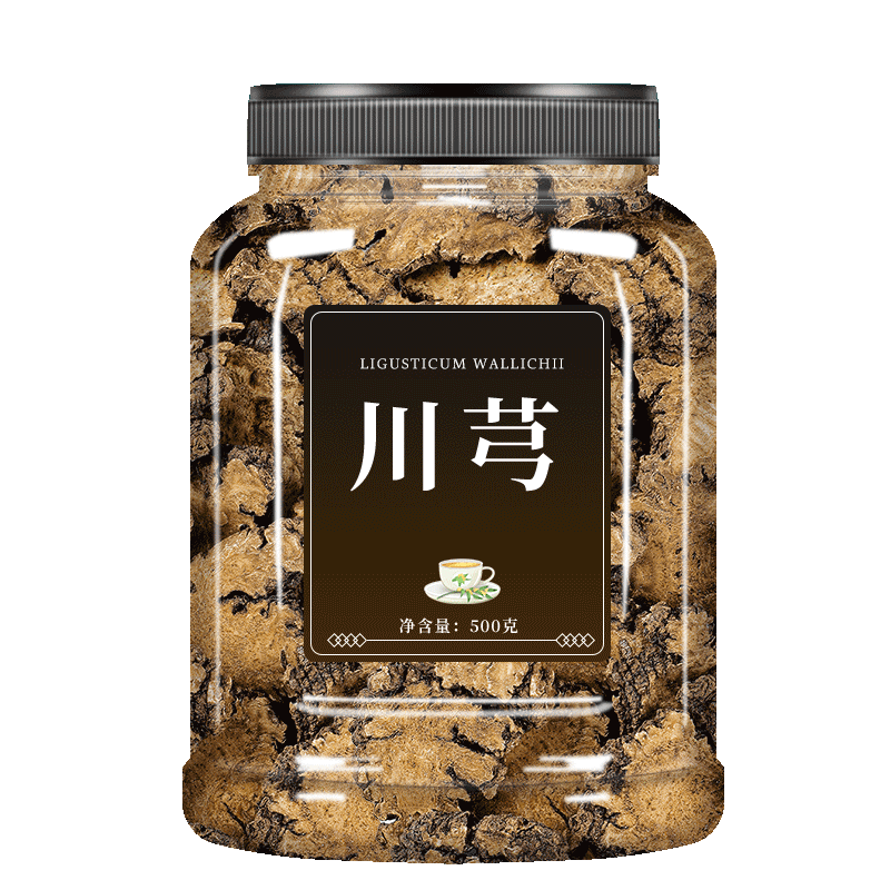 川芎茶调散新鲜四物汤原料包