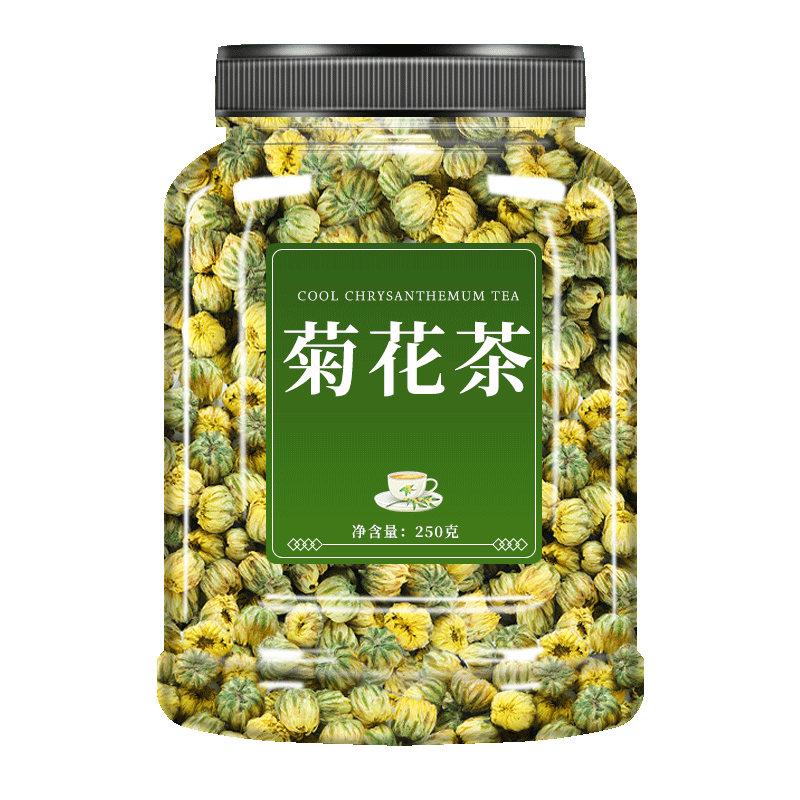 菊花茶(桐乡胎菊)大罐多选装