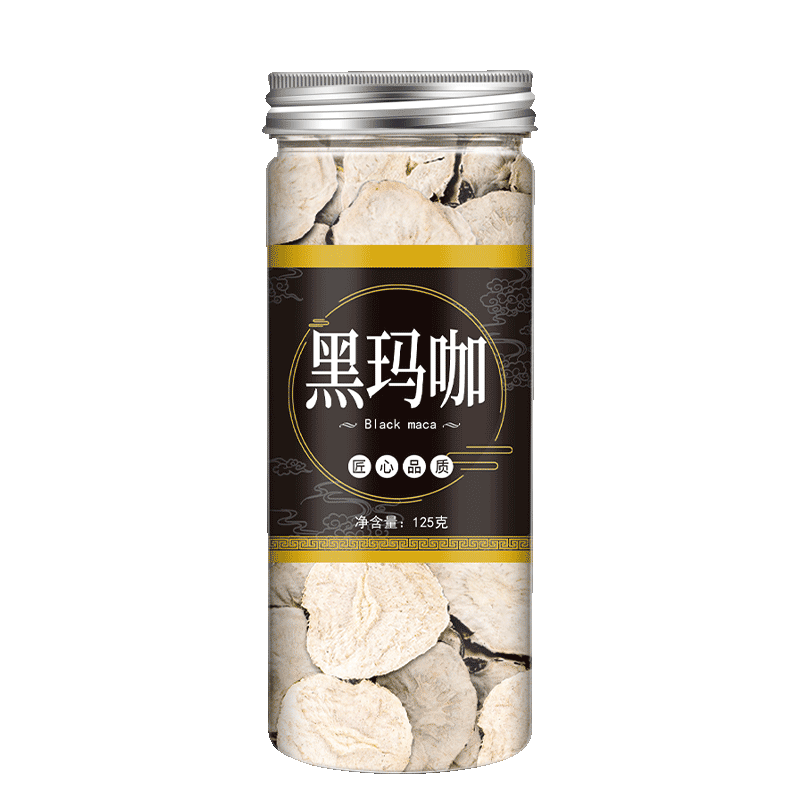男性泡茶玛咖枸杞茶泡酒药材