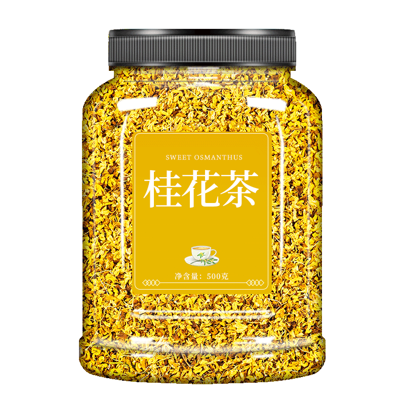 桂花茶包旗舰店除口臭