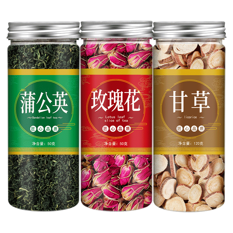 蒲公英玫瑰甘草茶正品特级野生