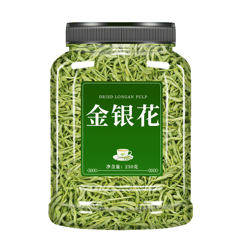 官方旗舰店正品清火菊花金银花茶