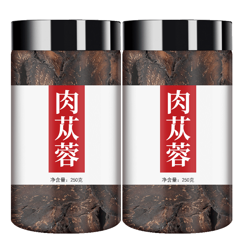 野生特级正品中药材内蒙古肉苁蓉